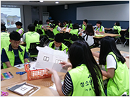 青少年志愿者活动-首尔历史守护者 